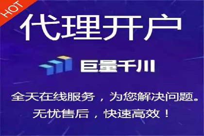 百度推广公司案例分享：效果显著的网络广告策略