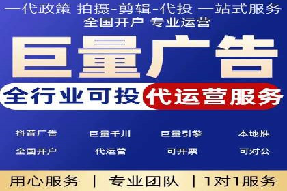 百度包年竞价实战技巧：案例助力企业转型