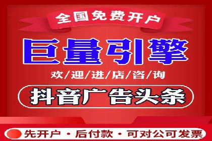 SEM代运营服务公司案例：提升广告投放效果